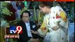 Dilip Kumar 92nd Birthday Special-TV9