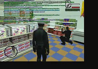 Качает скилы + оружие не по званию