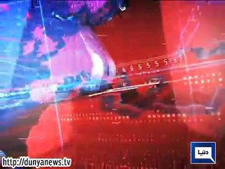 Dunya news headlines 12 Dec 2014, 19:00 PM