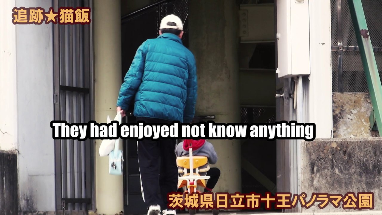 福島の記憶　十王パノラマ公園