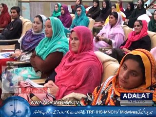 Community Midwives 10 Days Training in Mirpur
