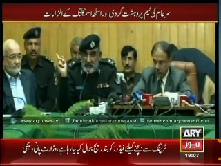 Achievements of Team sar-e-Aam