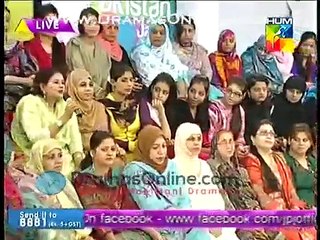 Fake Audience on Hum Tv  Forgets the Script