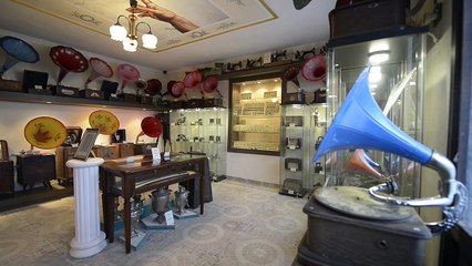 Музей на грамофона и валутата