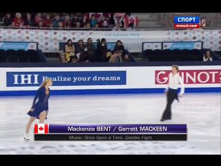JGPF 2014 	Mackenzie BENT / Garrett MACKEEN FD