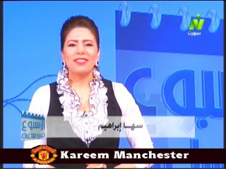 الاعلاميه سها ابراهيم الحصاد الرياضى لأهم احداث الاسبوع محليا و عالميا 12 ديسمبر 2014