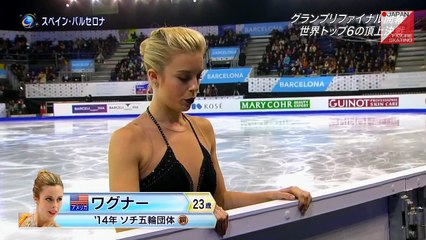 アシュリー・ワグナー Ashley Wagner - 2014 GPF SP