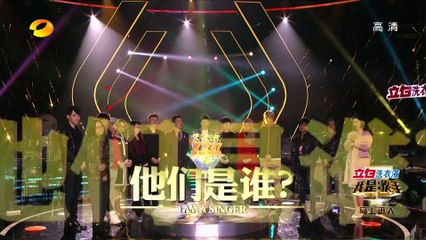 我是歌手-第二季-第10期 I Am A Singer S02 E10 邓紫棋状态回升张杰出状况 周笔畅敲断鼓槌动力火车大合唱-【湖南卫视官方版1080P】20140314