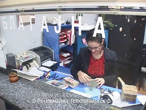 Borani za komunalne usluge duguju 430 miliona dinara, 12. decembar 2014. (RTV Bor)