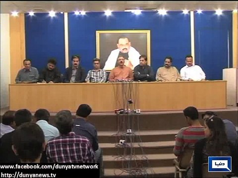 Dunya News - MQM urges PM to take notice of terrorism acts in Karachi