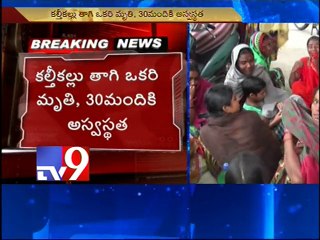 Spurious liquor kills 1 in Nizamabad
