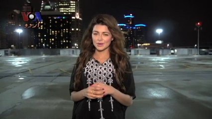 Kahani Pakistani - ISNA Concert