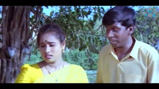Rajavin Parvaiyile Movie : Vadivelu Best Comedy Scenes