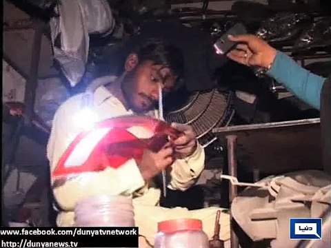 Dunya News - Power to several cities could not be restored even after several hours