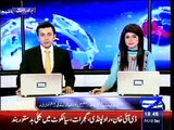 Dunya News - Govt sells all Allied Bank shares for 14.4 billion rupees