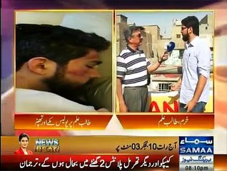 Aam Admi - 12th December 2014