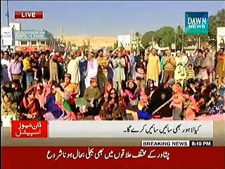 Dawn News Special (PTI Protests In Karachi..!!) – 12th December 2014