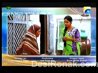 Chhoti  Promo  Episode 30 on Geo Tv  12th December 2014