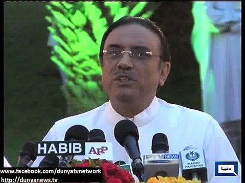 Dunya News - ARY gold, Ursus references: Accountability court acquits Zardari