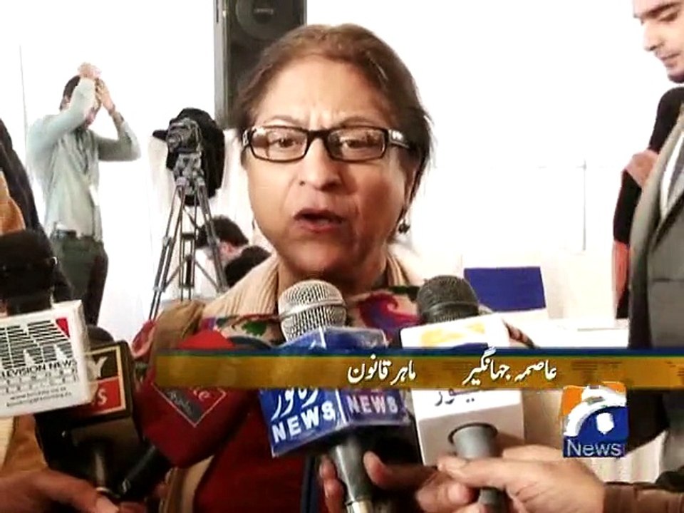 Asma Jahangir On Imran Khan-Geo Reports-12 Dec 2014