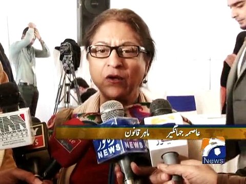 Asma Jahangir On Imran Khan-Geo Reports-12 Dec 2014