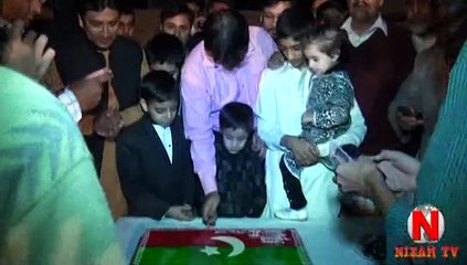 HAPPY BIRTHDAY to Asim Mir Organizer PTI PP141