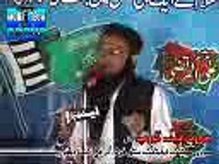 MUFTI TANVIR CHAKWAL shan e mustafa (sa)