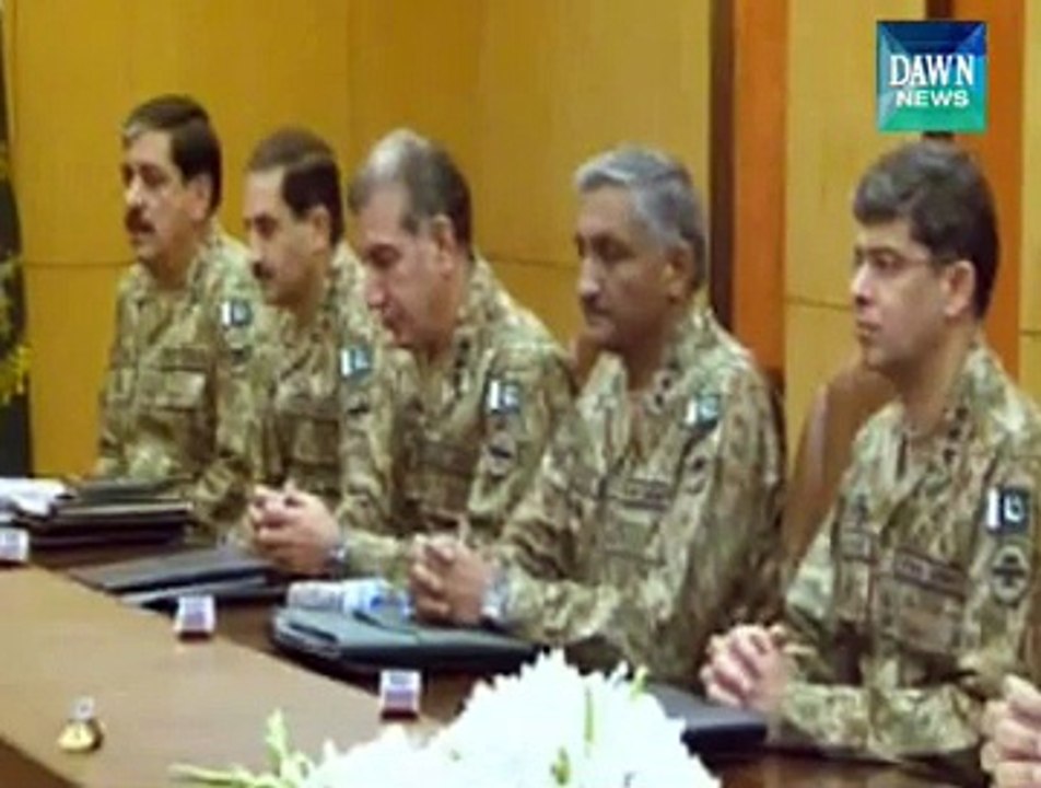 Corps commanders discuss progress on military operations