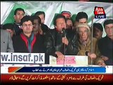 PTI Chairman Imran Khan Speech in Azadi March – 12th December 2014