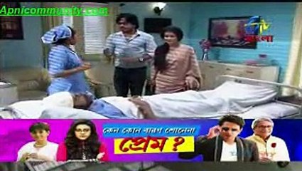 Hiyar Maajhe(Etv Bangla)-12th Dec 2014_chunk_1_all