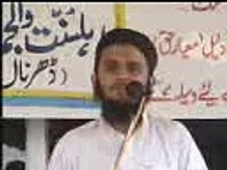 mufti TANVIR dhurnal...sahaba kram rz