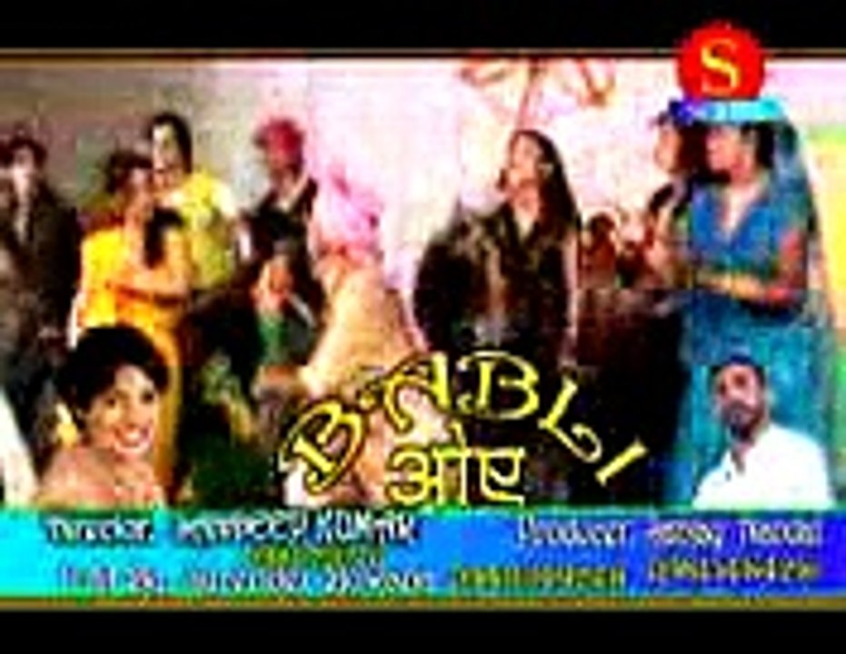 ho jeja bhang ke nashe me chor ( Rao Abid 0301-2134025)