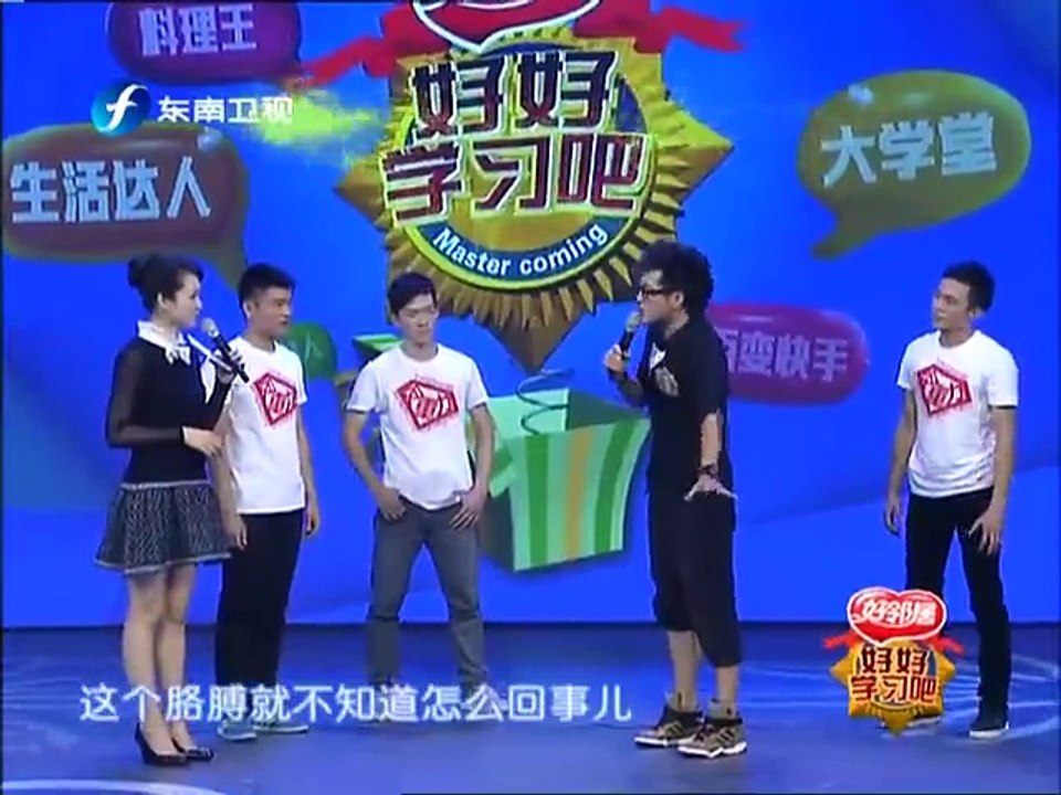 20141212 好好学习吧