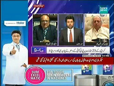 Jaiza ~ 12th December 2014 - Pakistani Talk Show - Live Pak News