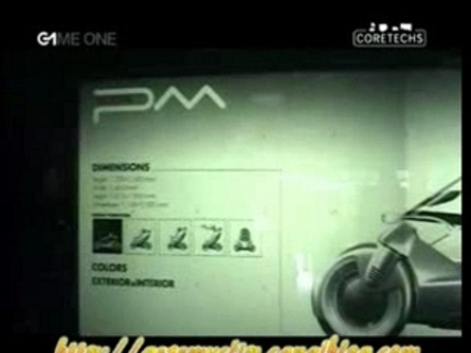 Geremy - Un Ecran d'Enfer