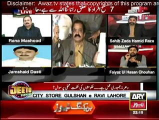 Sawal Yeh Hai - 12th December 2014