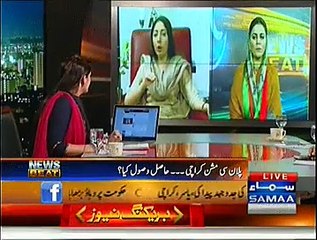 News Beat (Plan C Mission Karachi..!!) – 12th December 2014