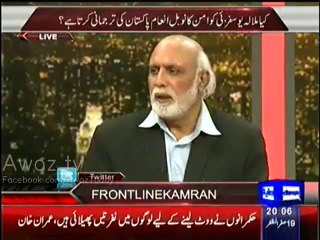 Haroon-ur-Rasheed’s Analysis on Malala’s Noble Prize