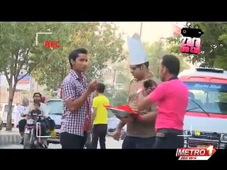 Zara Hut Kay dog Biscuits New Pakistani Funny Clips