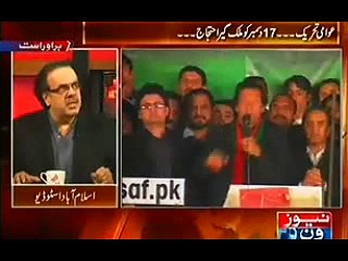 PTI Aur PMLN ke Bech Muzakarat Ke Peche Ki Kahani Dr SHahhid Masood Ne Btadi @ Dr SHahhid Masood PTI Aur PMLN