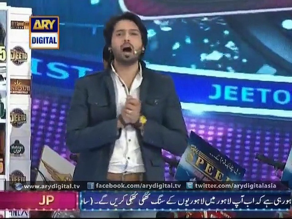 Jeeto Pakistan in Lahore 12th December 2014