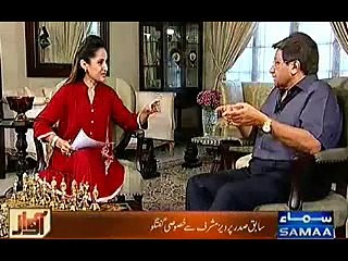 Retd Gen Pervez Musharraf Admits Change has Come in Pakistan and Credits goes to Dr Tahir-ul-Qadri