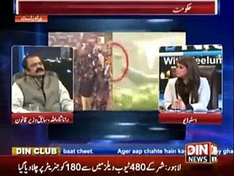 News Night with Neelum Nawab (Hukumat Aur Tehreek e Insaf Aik Martba Phir Muzakrat Ki Maiz Per) – 12th December 2014