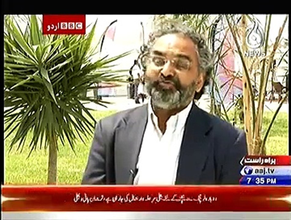 BBC Urdu Sairbeen ~ 12th December 2014 - Live Pak News