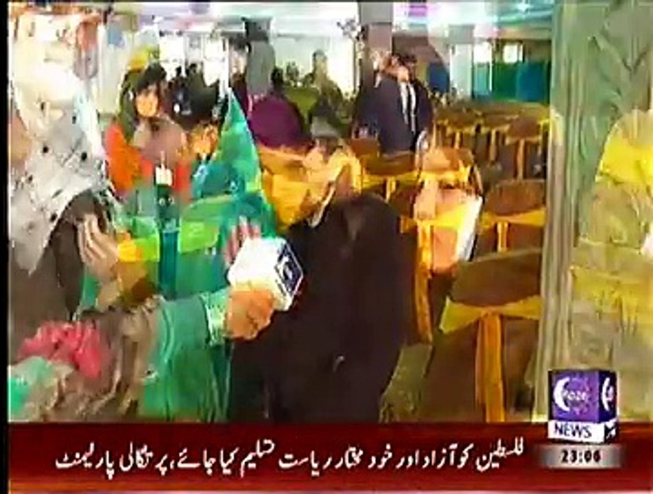 City Buzz On Roze Tv – 12th December 2014