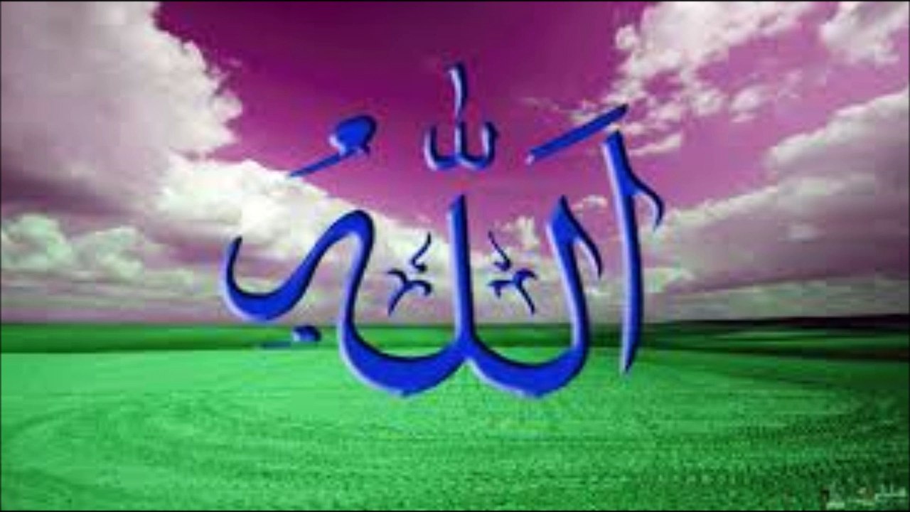 SURAT AL- BAYYINA