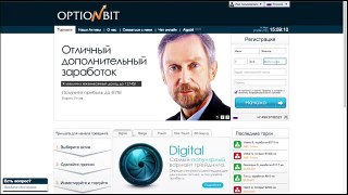 Зарабатывать с Optionbit ▶ RU