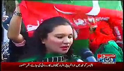 Mazrat Ke Sath (From Karachi Dharna) – 12th December 2014