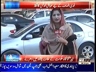 8pm with Fareeha – 13th November 2014