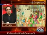 Live With Dr Shahid Masood - 12th December 2014